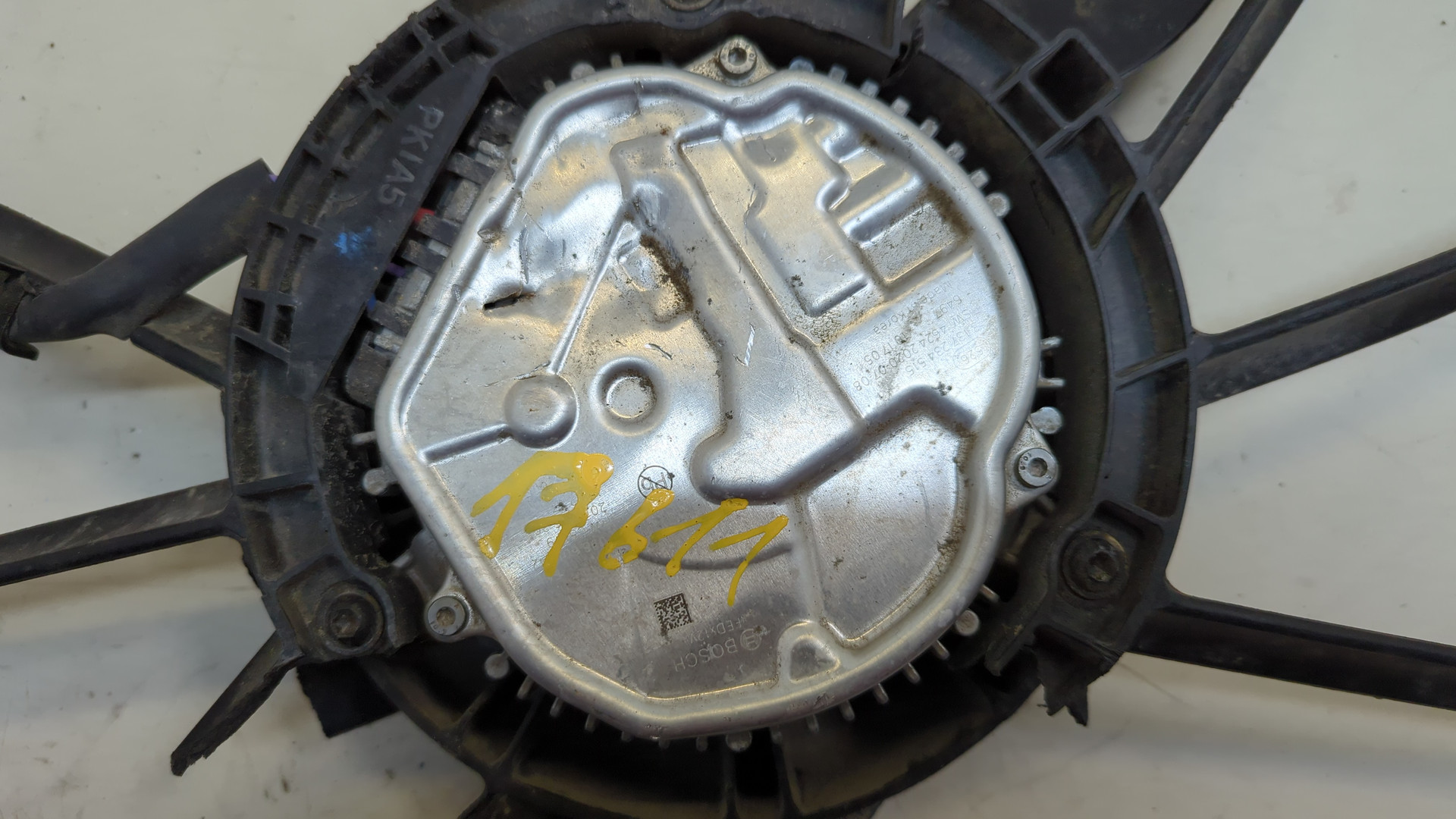 Блок электронный