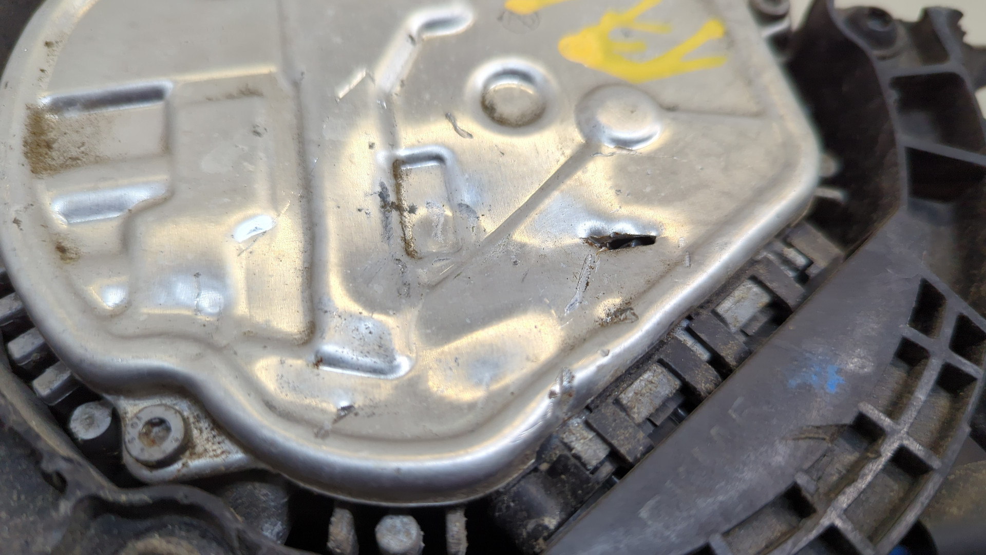 Блок электронный