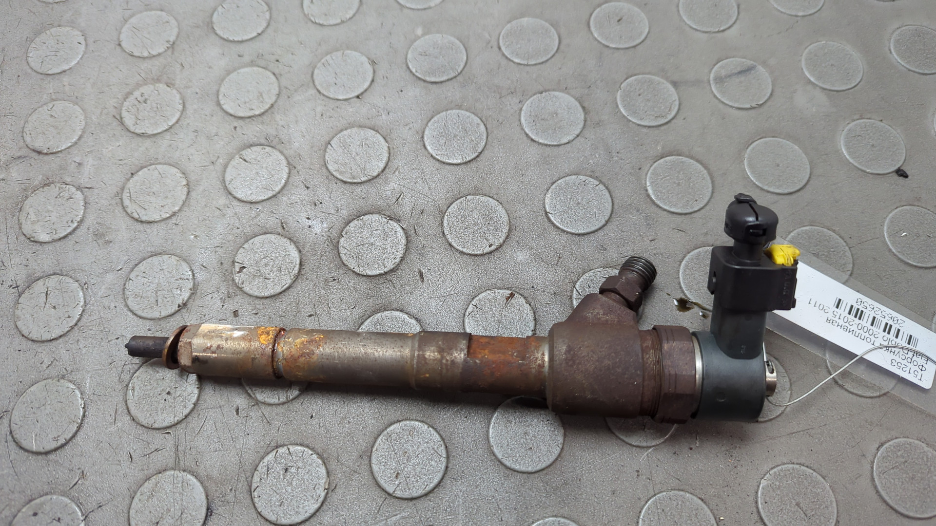 Форсунка дизельная электрическая