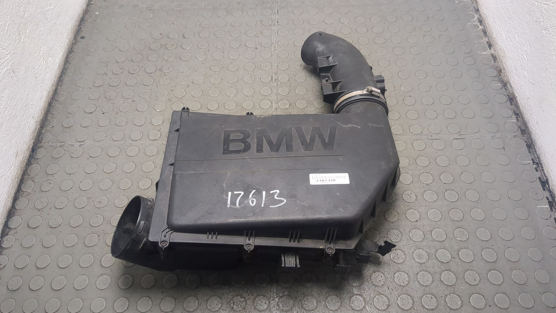 Корпус воздушного фильтра