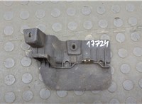 5NA854856B Брызговик Volkswagen Tiguan 2016-2021 20652791 #2