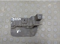 5NA854855B Брызговик Volkswagen Tiguan 2016-2021 20652801 #2