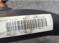 27175240023 Горловина заливная топливная BMW 7 E65 2001-2008 20652956 #2