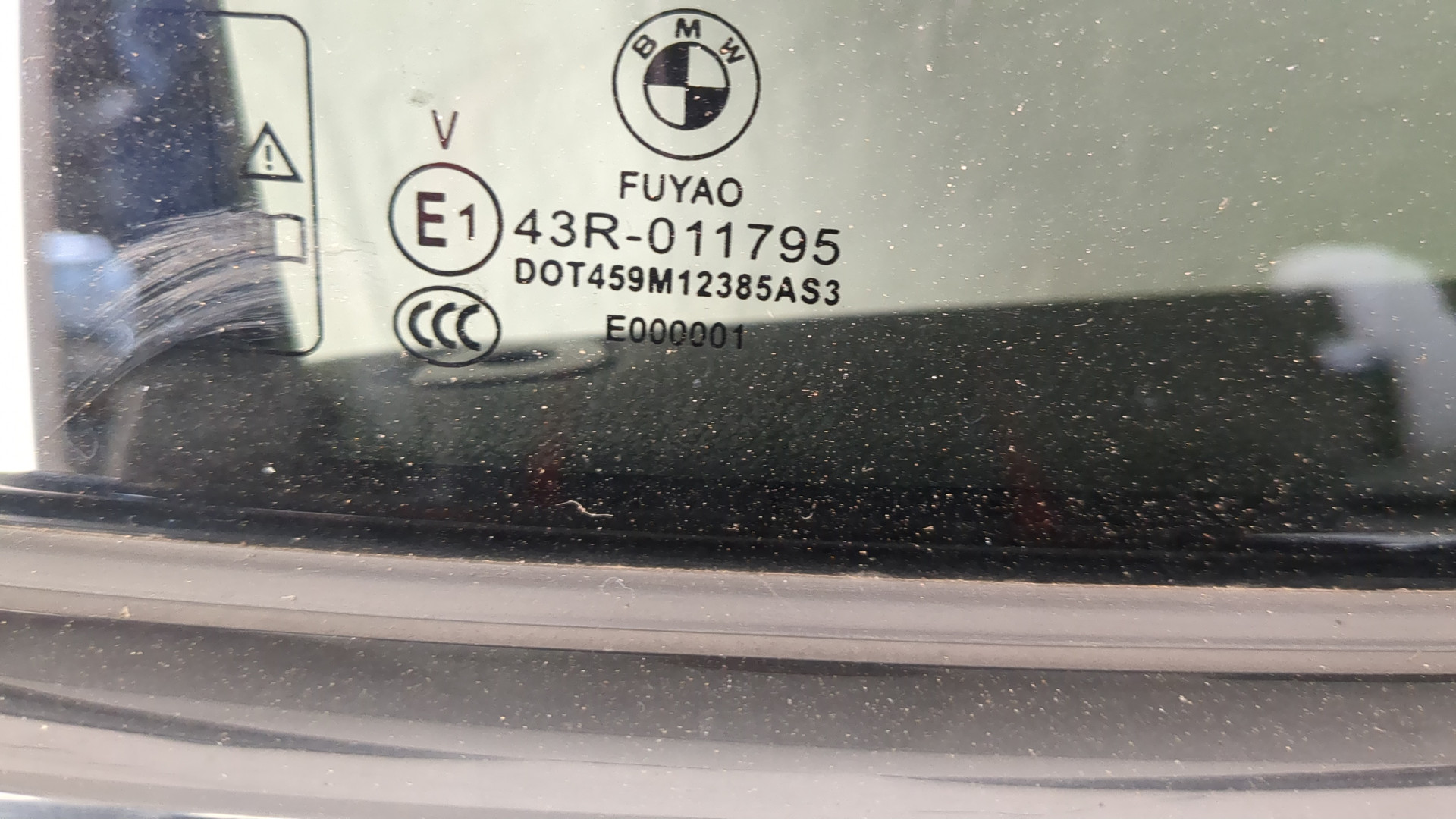 Дверь задняя правая