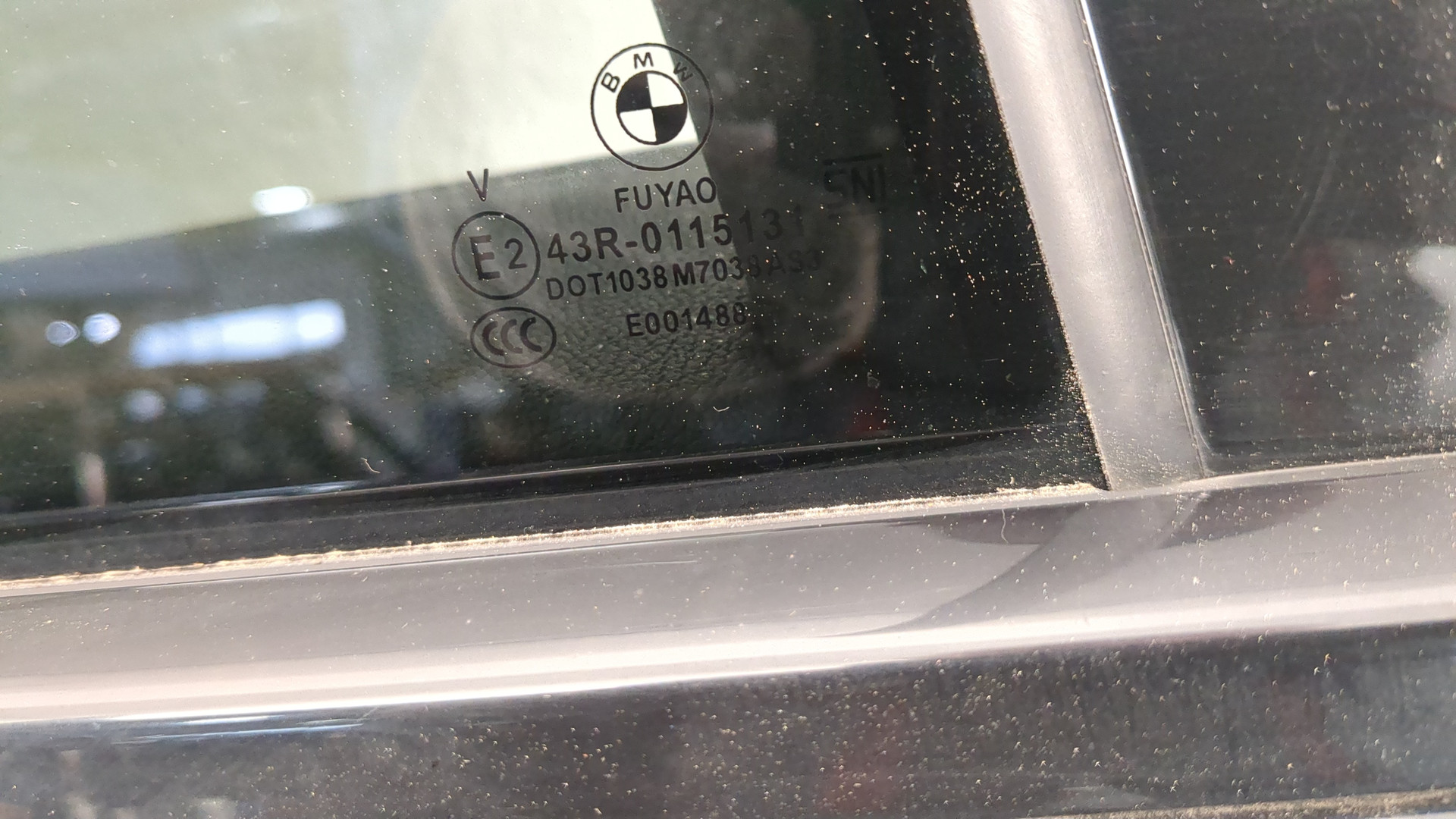 Дверь задняя правая