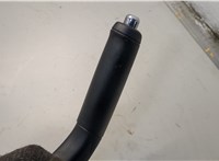 4815A062XA Рычаг ручного тормоза (ручника) Mitsubishi Outlander Sport 2019-2025 20653229 #3