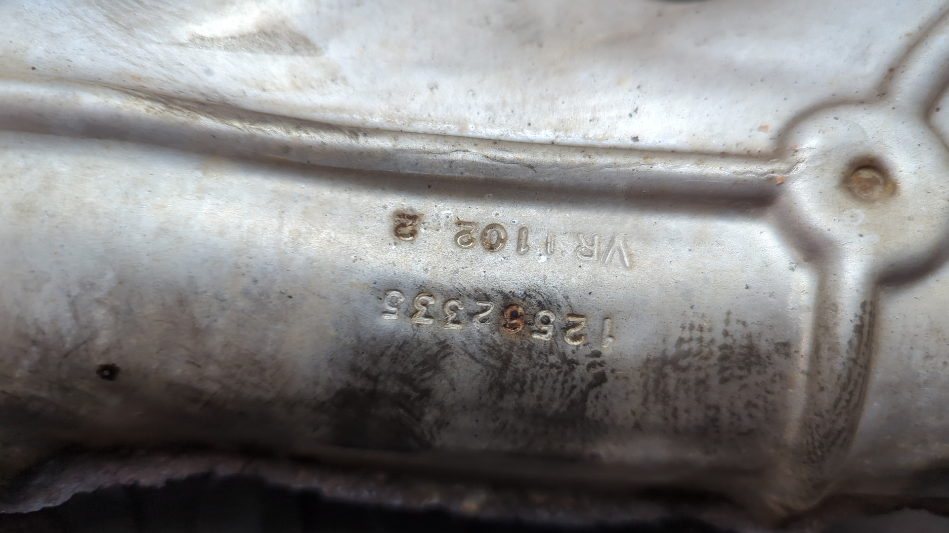 Коллектор выпускной