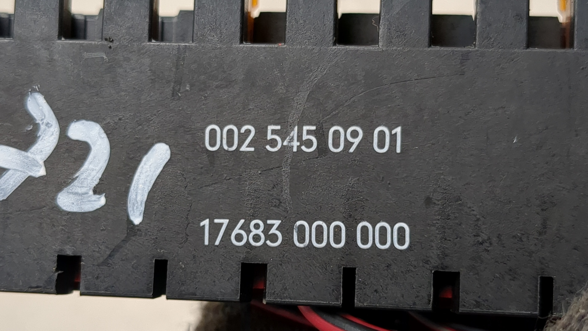 Блок предохранителей