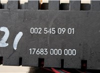 0025450901 Блок предохранителей Mercedes GL X164 2006-2012 20653423 #3