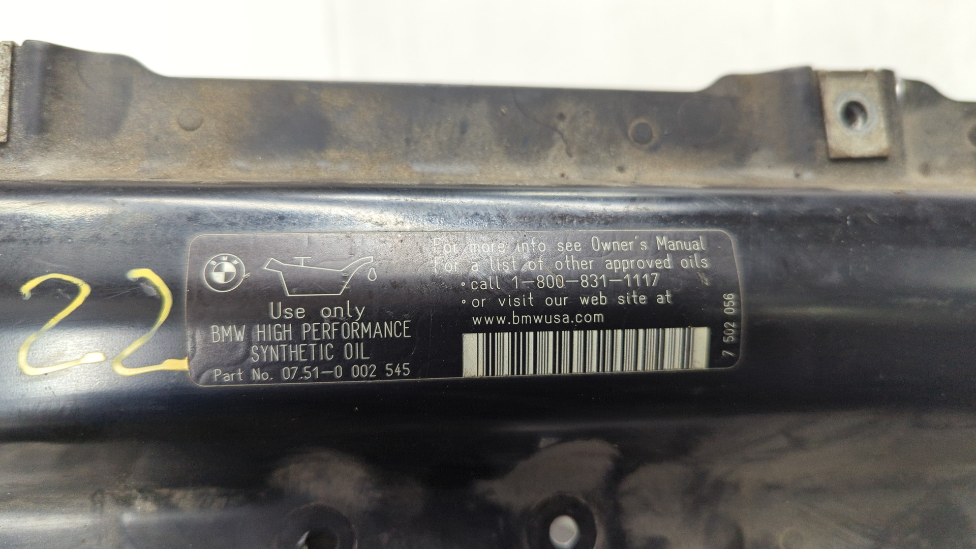 Панель передняя (телевизор)