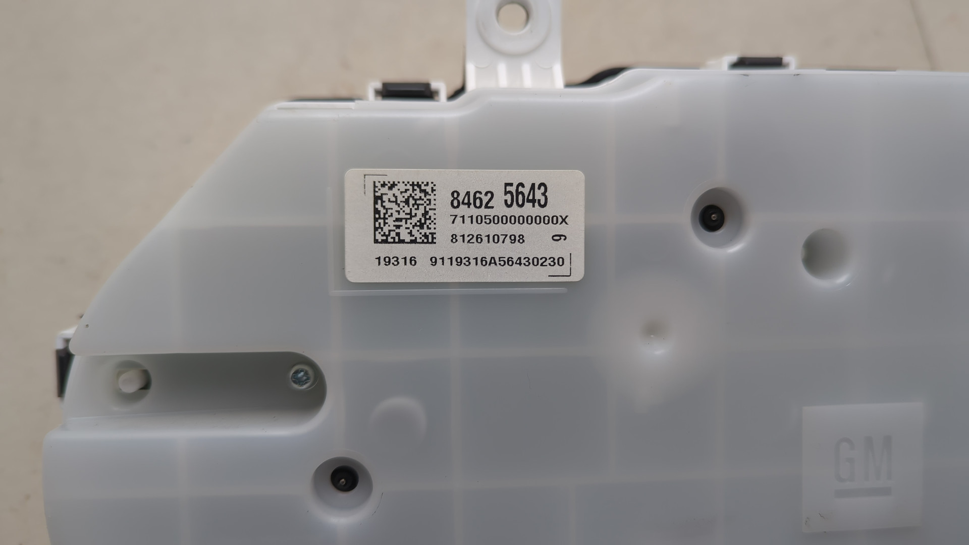 Панель приборов