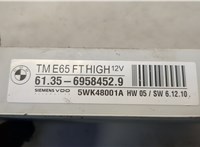 613569584529 Блок управления дверьми BMW 7 E65 2001-2008 20653500 #5