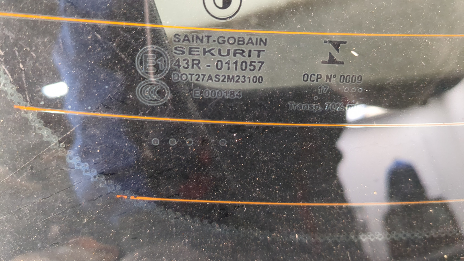 Дверь багажника