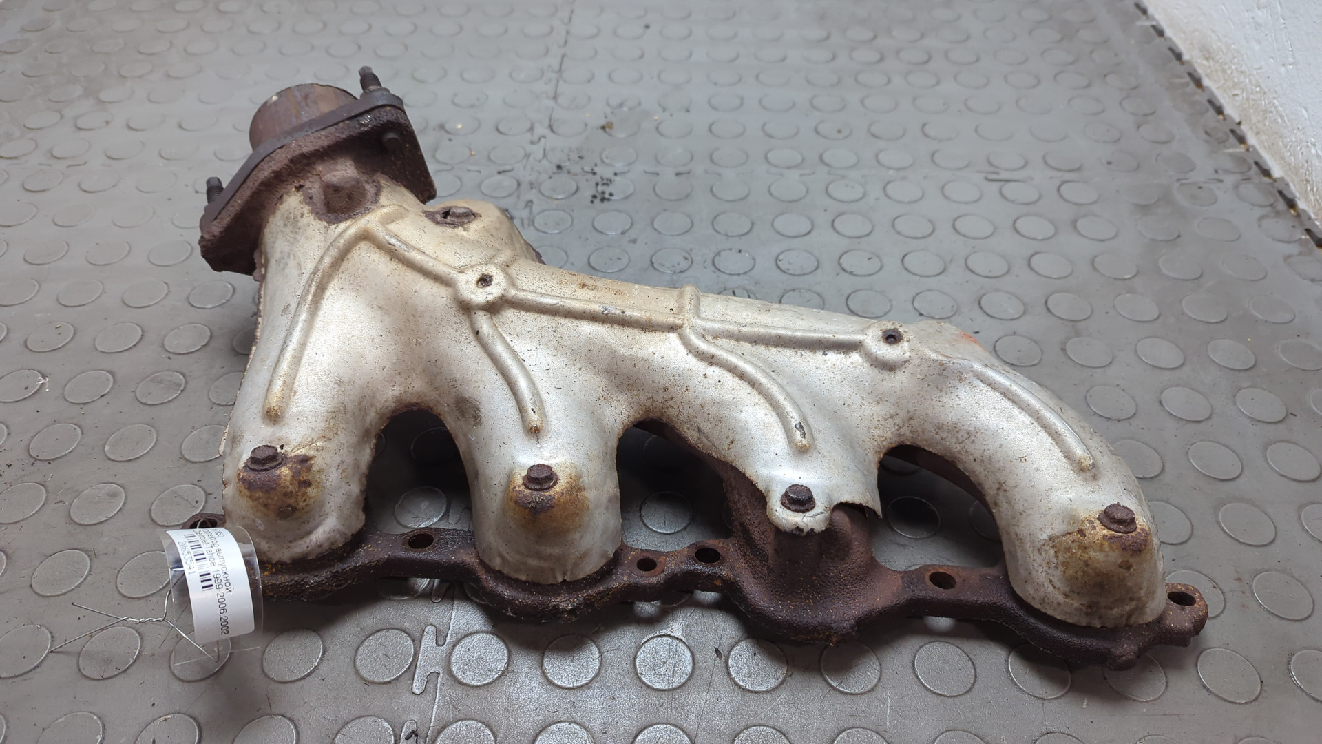 Коллектор выпускной