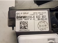 62306822901 Проекция на лобовое стекло BMW X3 G01 2017-2024 20653609 #5