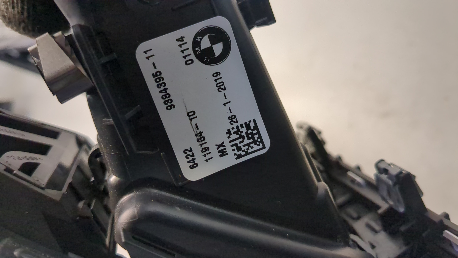 Дефлектор воздушный