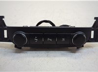 15916337 Кнопка ESP Chevrolet Tahoe 2006-2014 20653709 #1