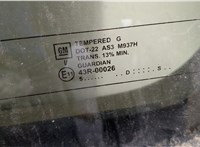 15847109 Стекло заднее Chevrolet Tahoe 1999-2006 11531066 #5