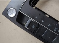 ZSB5NN864263 Рамка под кулису Volkswagen Tiguan 2016-2020 20653845 #3