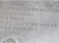 25820730 Пластик (обшивка) моторного отсека Chevrolet Tahoe 2006-2014 20653909 #3