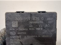 3Q0959435G Блок управления бесключевого доступа Volkswagen Tiguan 2016-2020 20653976 #2