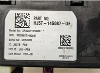 HJ5T14G087UE Блок управления интерфейсом Ford Escape 2015-2019 20654007 #3