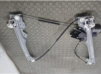 0130822733 Стеклоподъемник электрический Ford Edge 2018-2023 20654054 #5