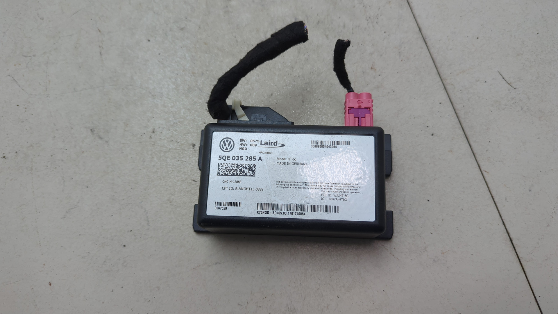 Блок электронный