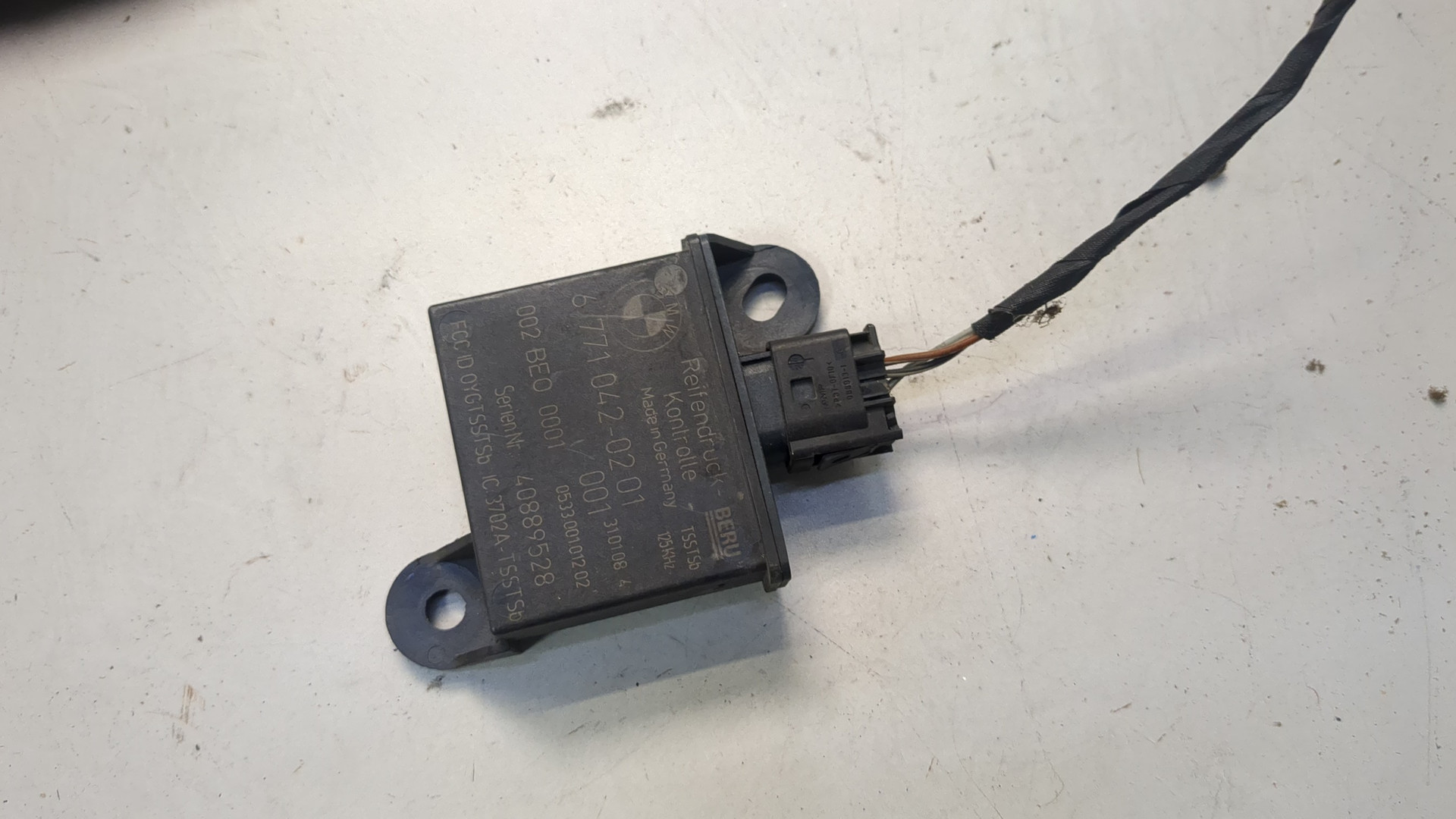 Блок электронный