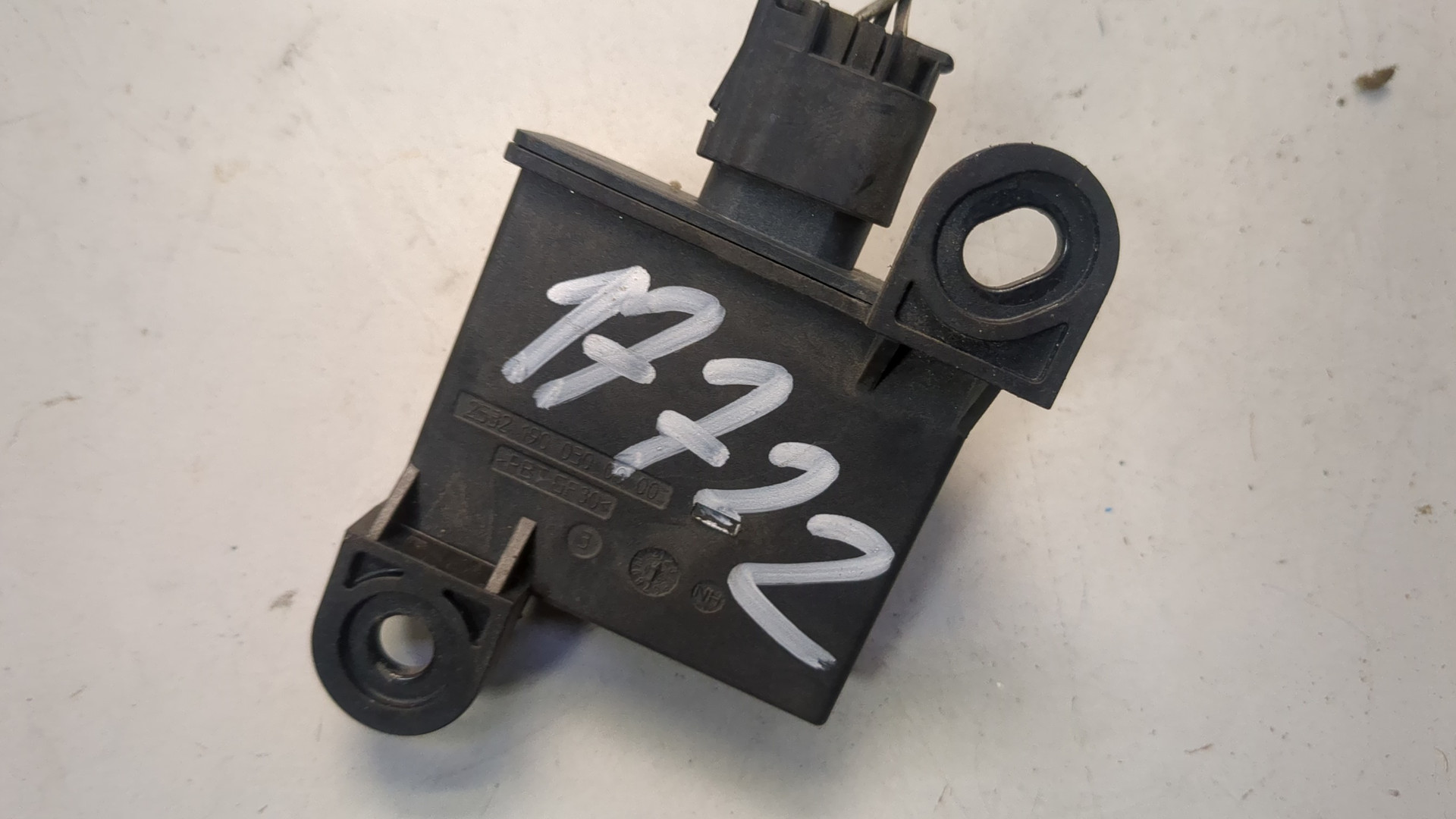 Блок электронный