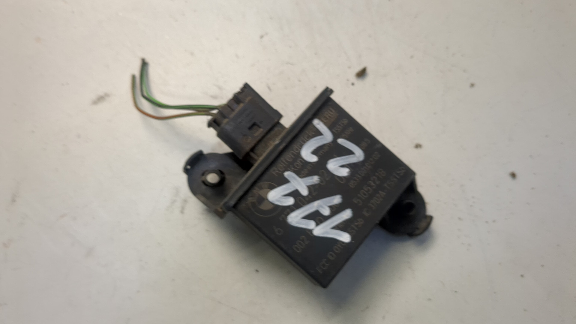 Блок электронный