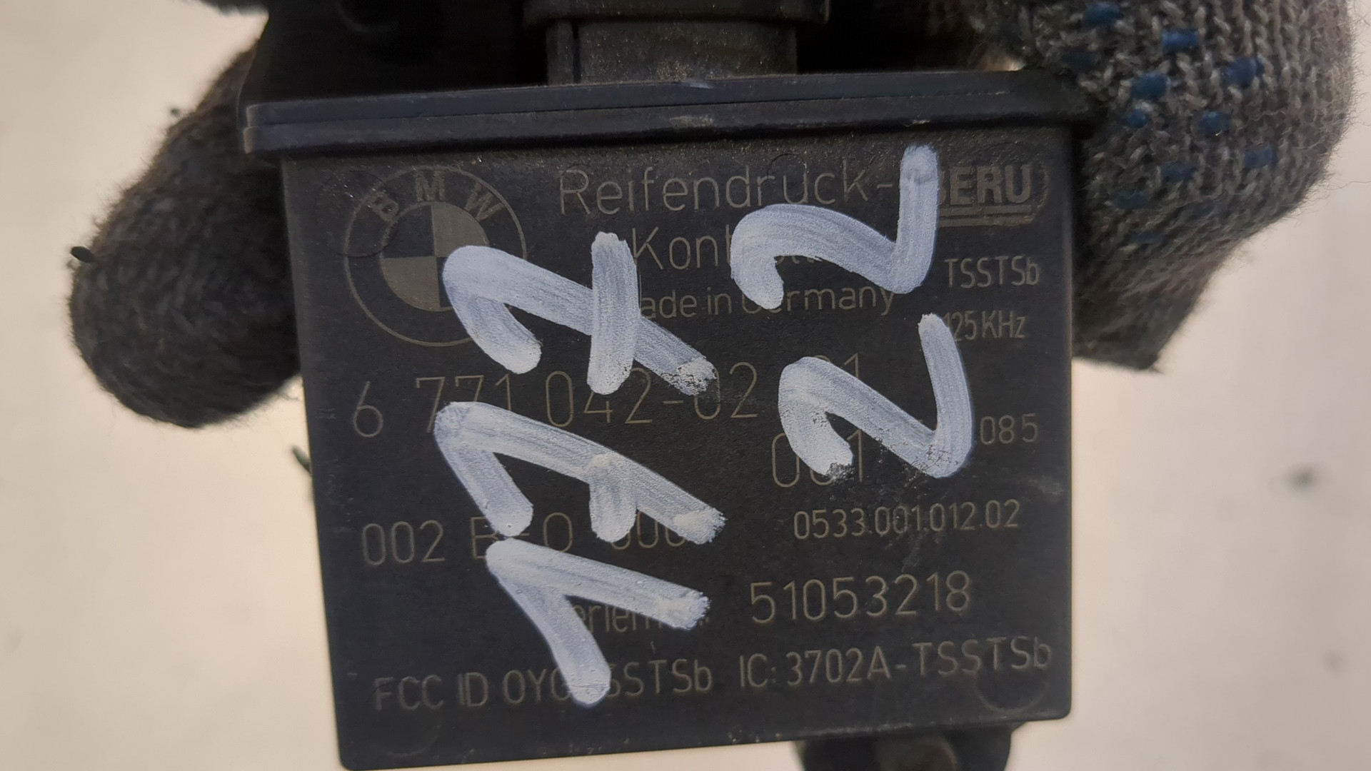 Блок электронный