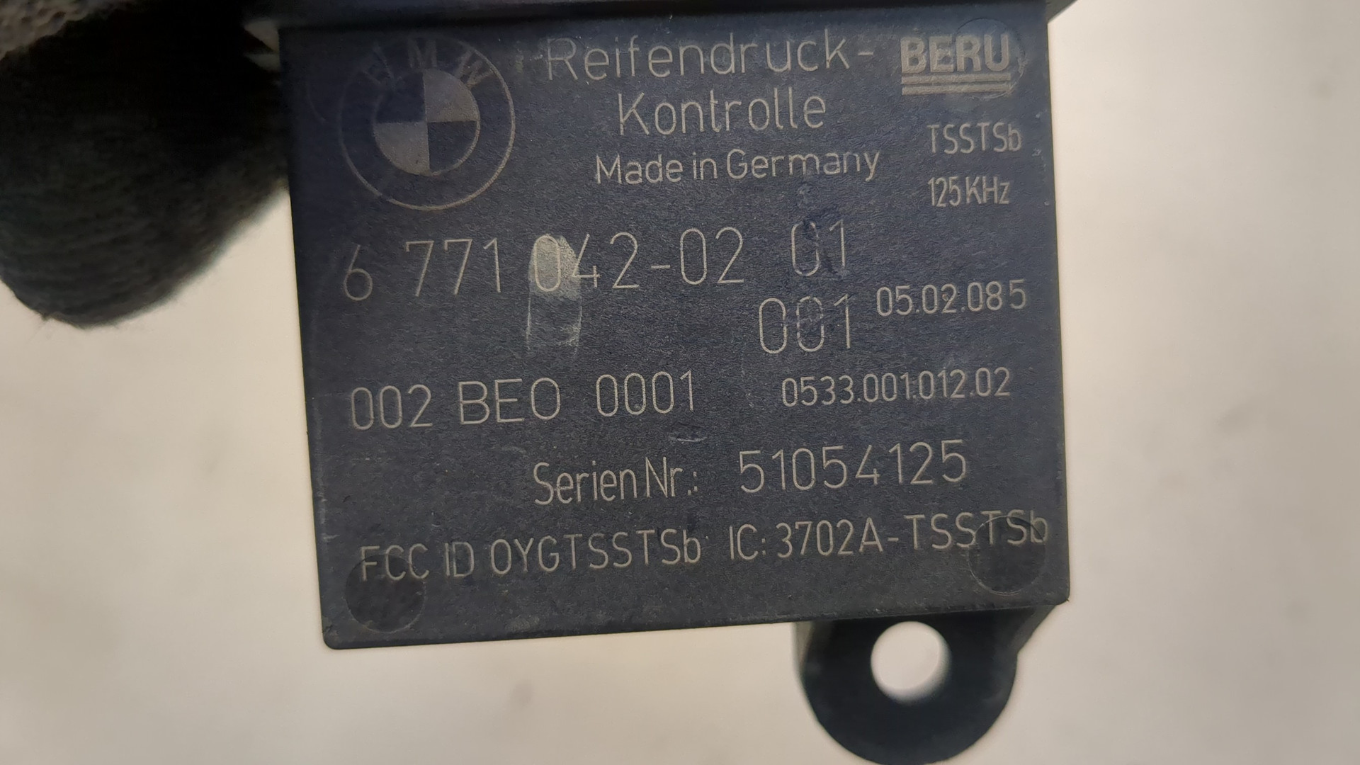 Блок электронный