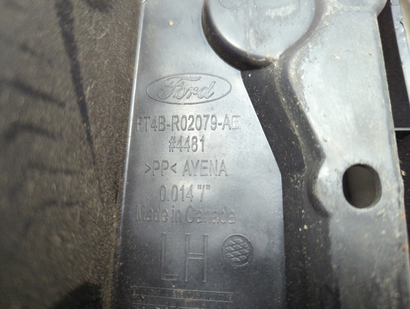 Локер передний левый