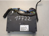 9148262, 61359148262 Блок управления сиденьями BMW 7 E65 2001-2008 20654159 #1