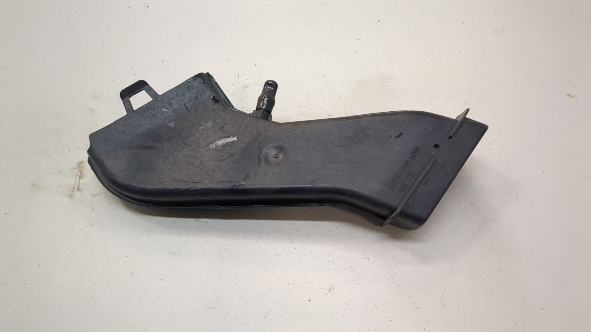 Воздуховод