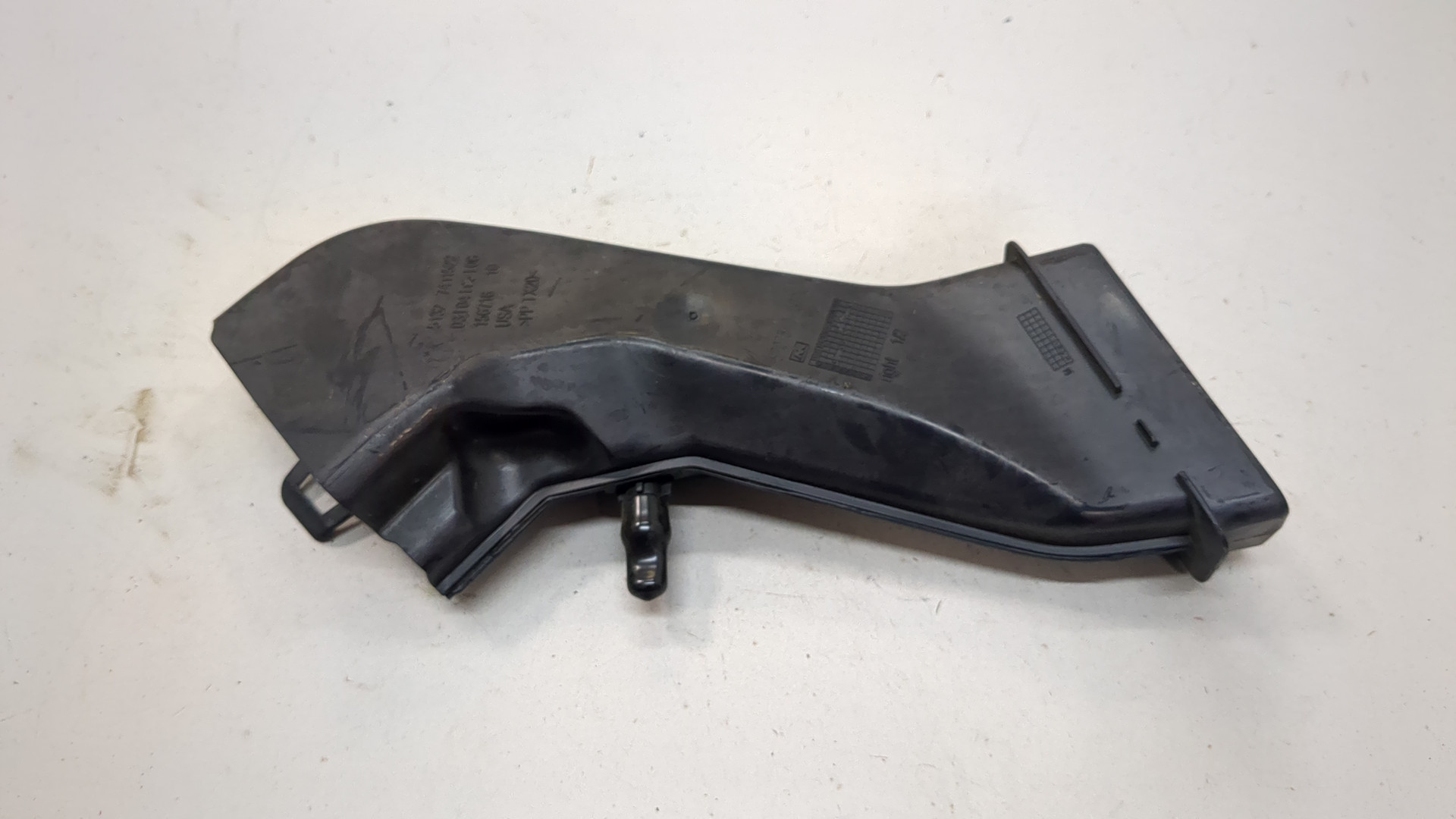 Воздуховод