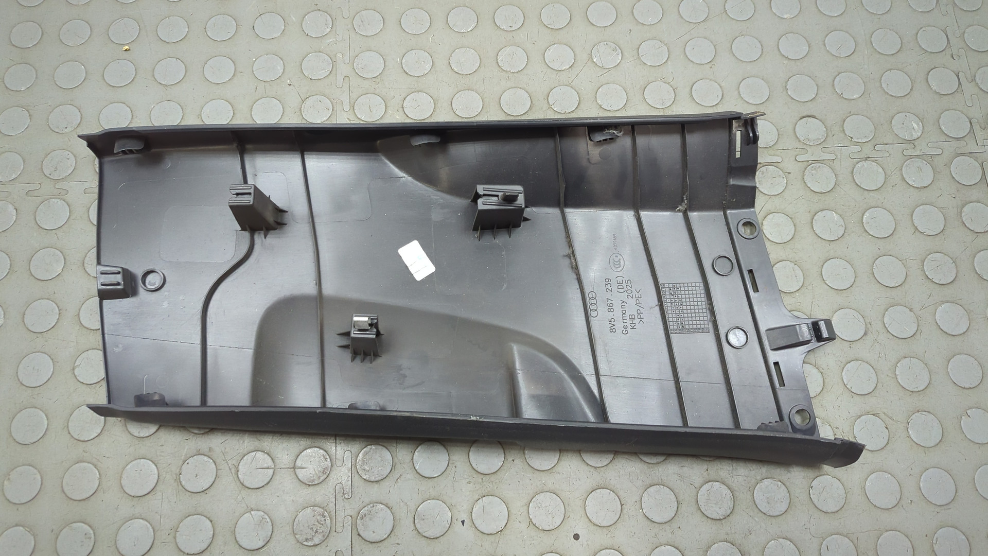 Обшивка стойки