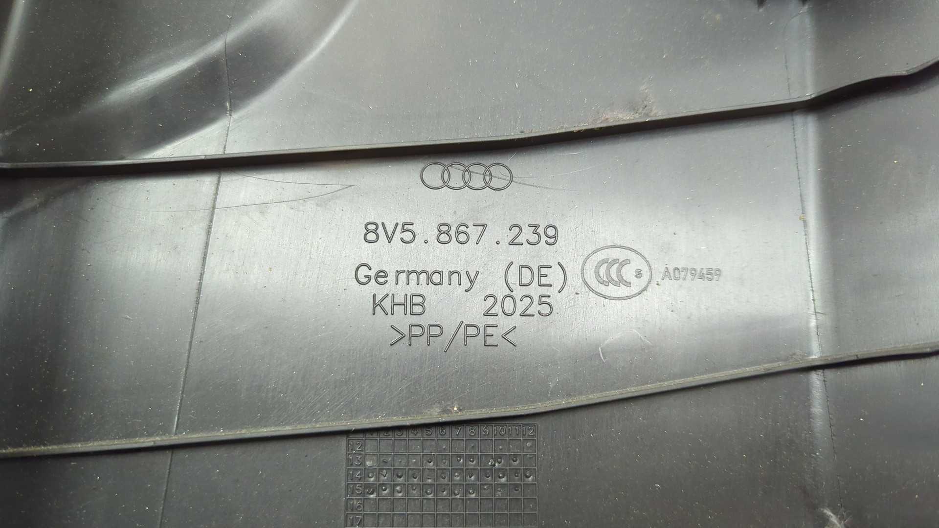 Обшивка стойки