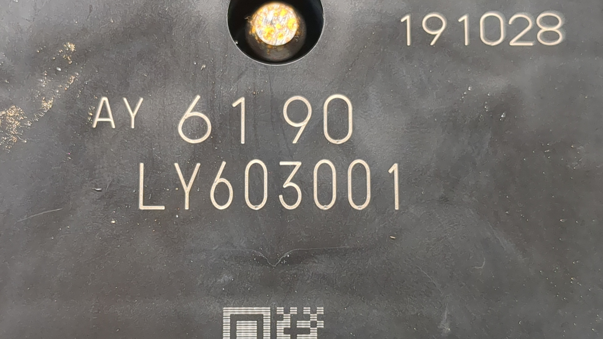 Моторчик печки