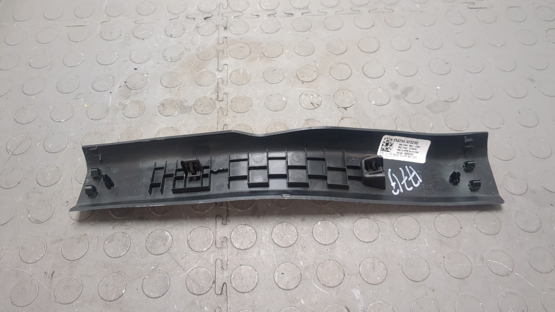 Накладка на порог