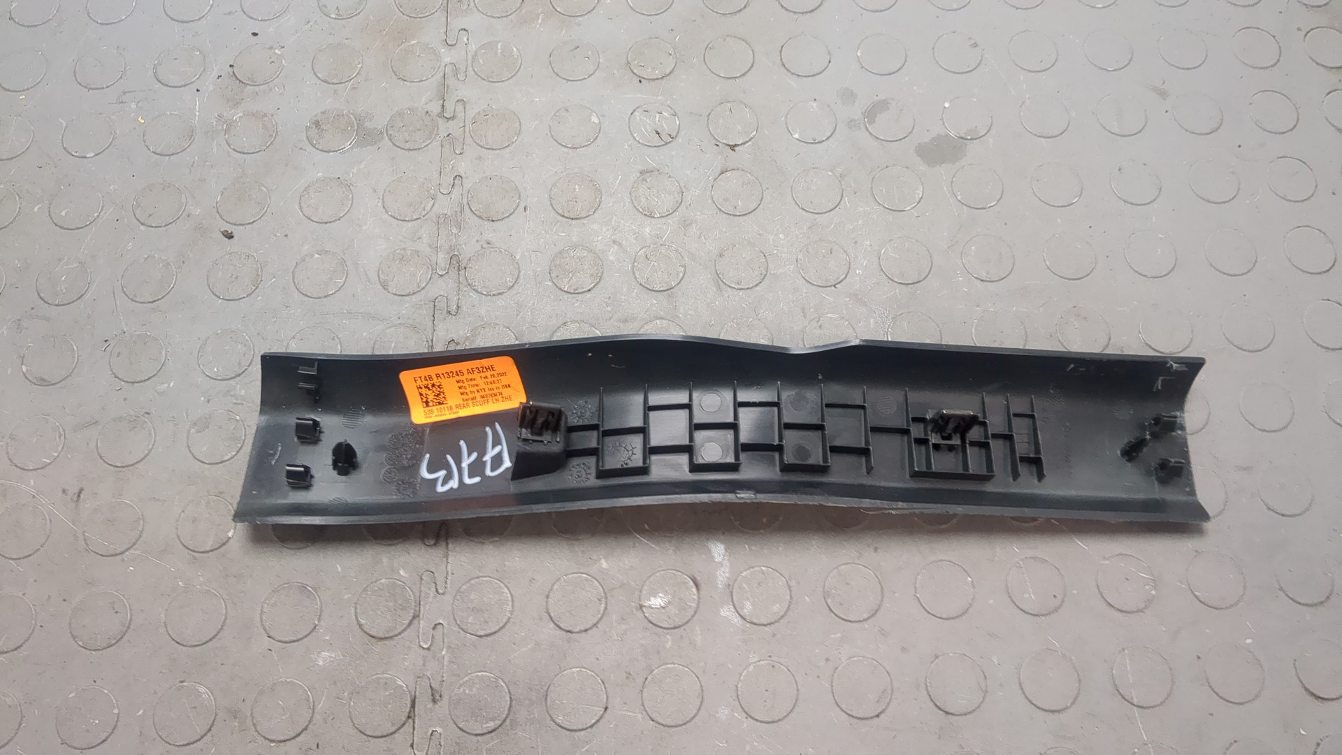 Накладка на порог