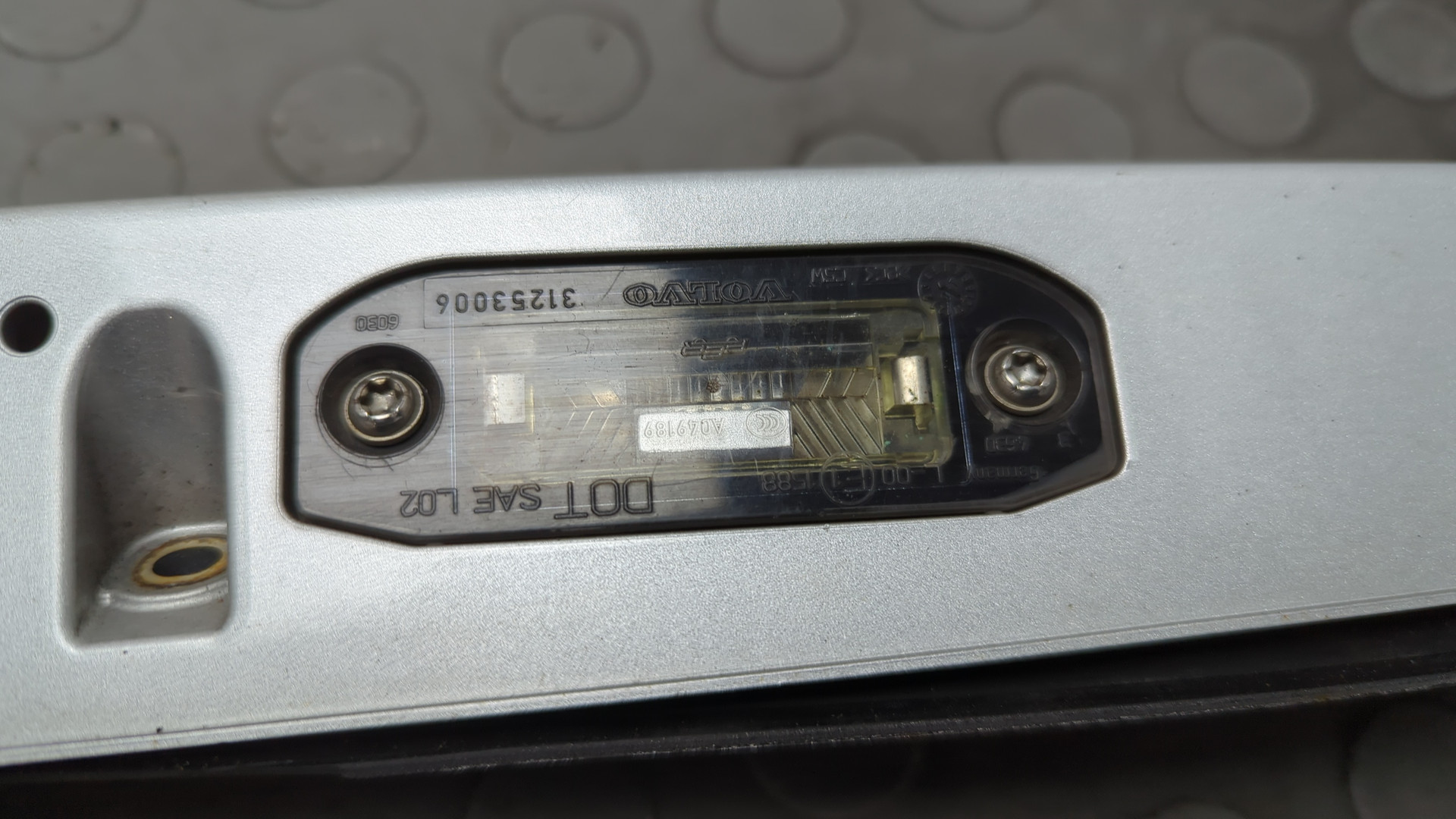 Фонарь подсветки номера