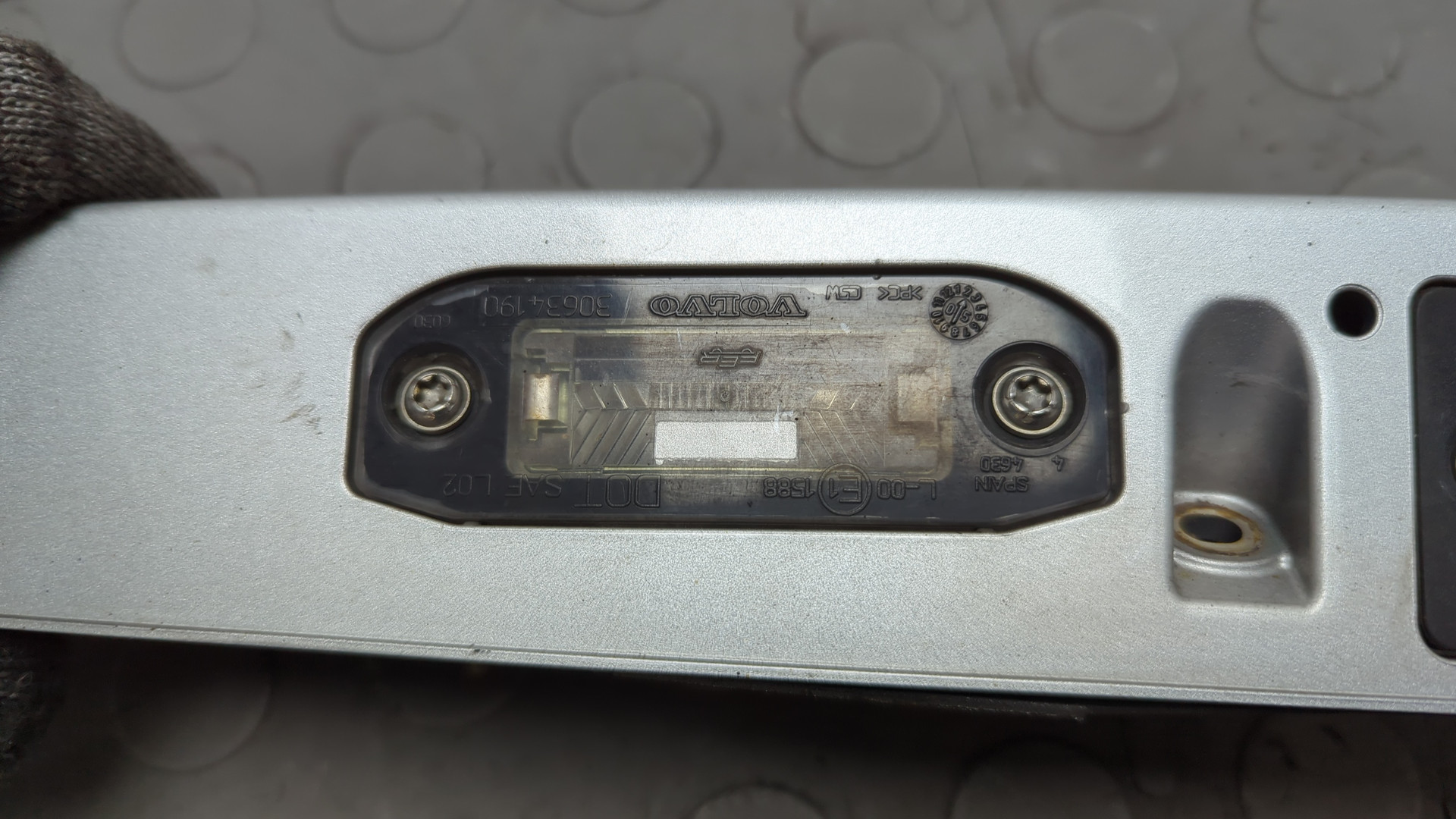 Фонарь подсветки номера