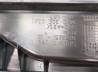 51477396603 Направляющая шторки багажника (салазки) BMW X3 G01 2017-2024 20654393 #3