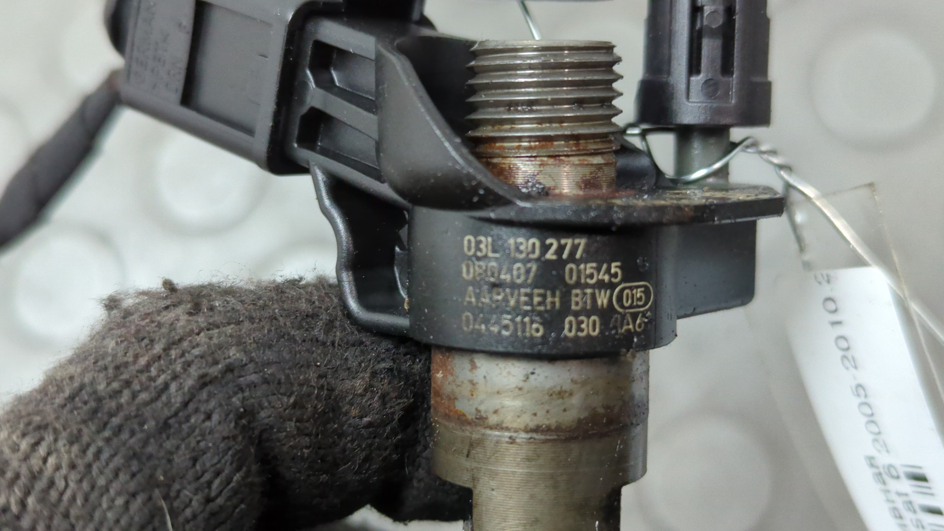 Форсунка дизельная электрическая