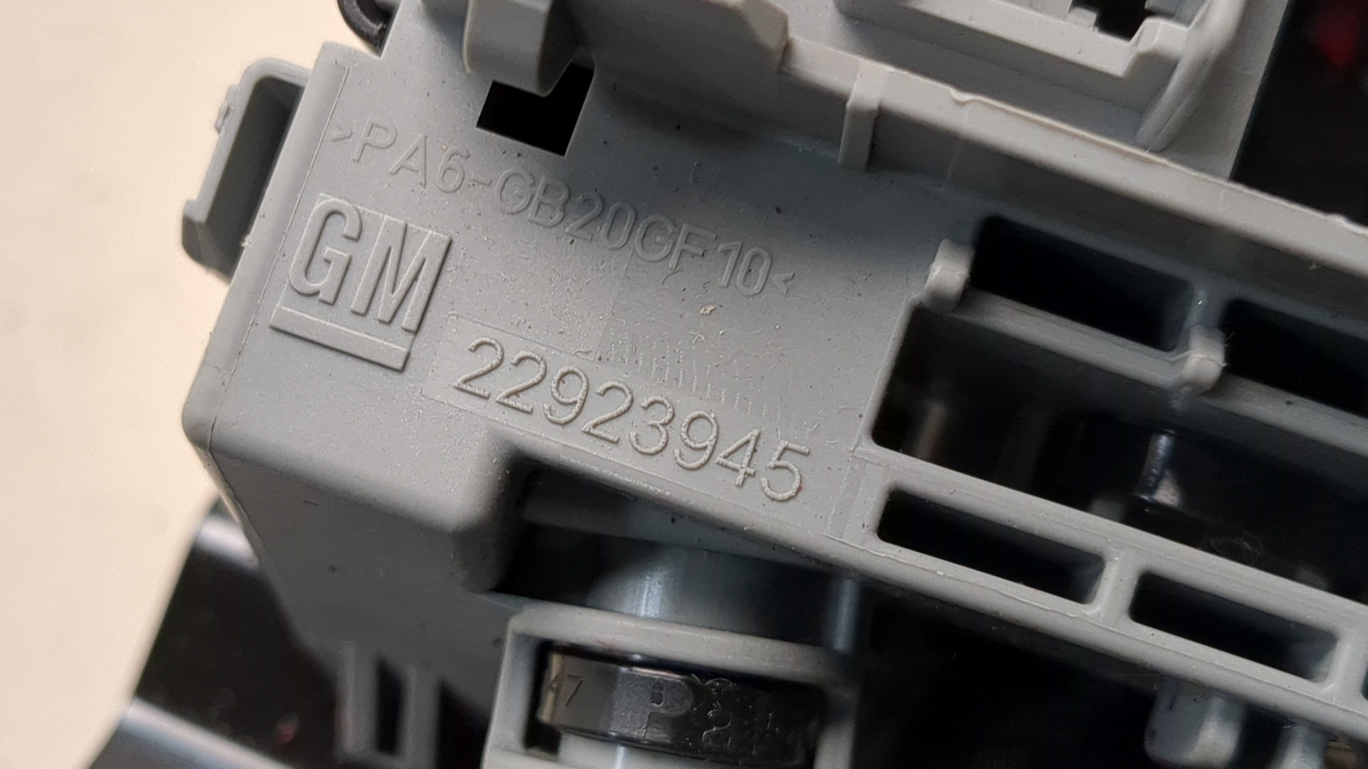 Блок предохранителей