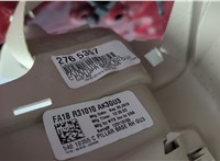 FA1Z5827840A Четверть задняя Lincoln Nautilus 2018-2023 20654525 #2