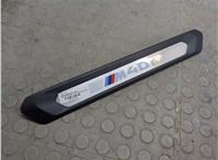 8089579 Накладка на порог BMW X3 G01 2017-2024 20654553 #6