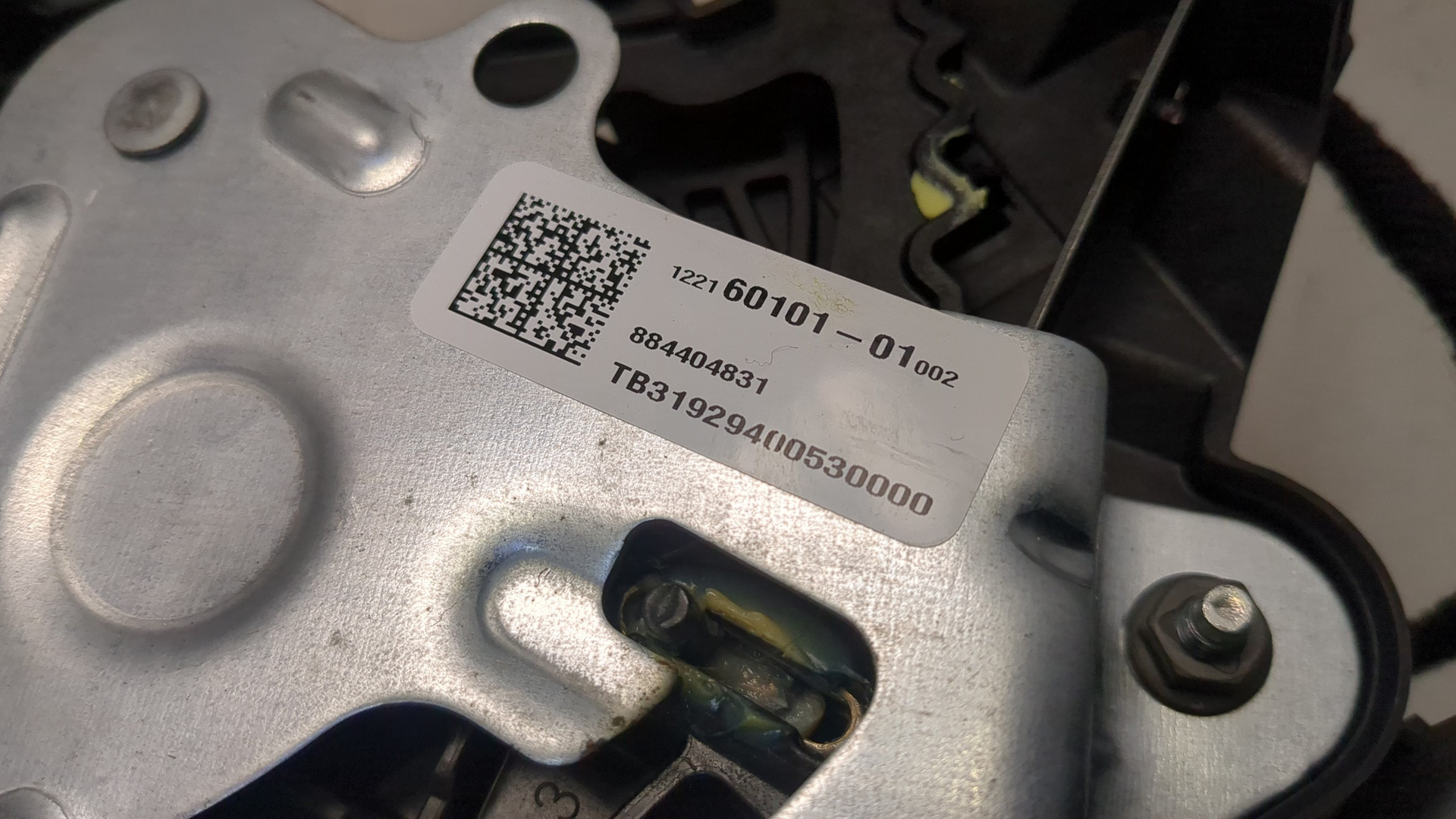 Кулиса МКПП / АКПП